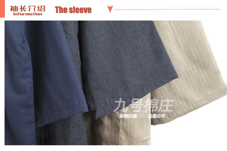 Nhật bản yukata cardigan mùa hè nam kimono nữ màu rắn mùa xuân và mùa thu phần mỏng và gió mồ hôi quần áo hấp bông gạc áo ngủ