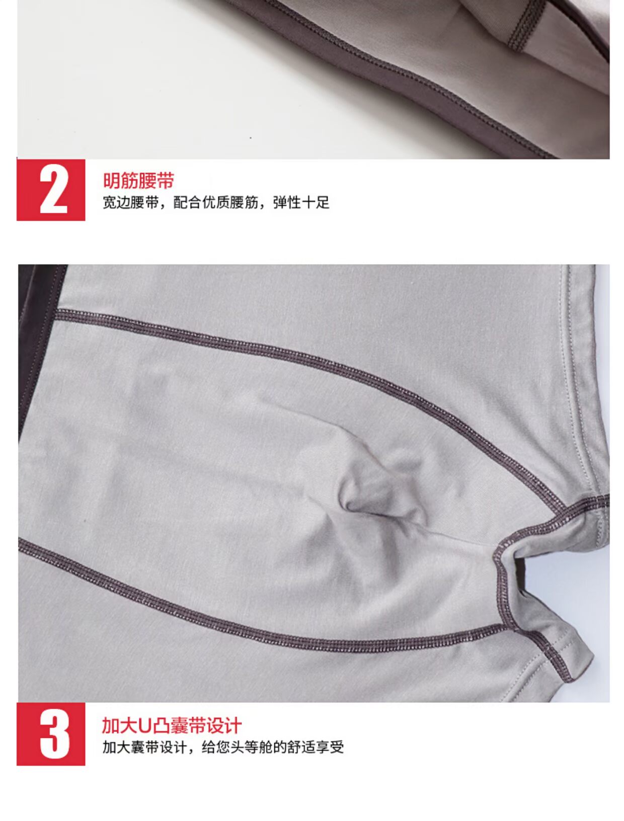 Modal nam đồ lót boxer eo eo thoáng khí XL trẻ trung gợi cảm quần bốn góc U thun lồi cộng với phân bón quần lót chữ c