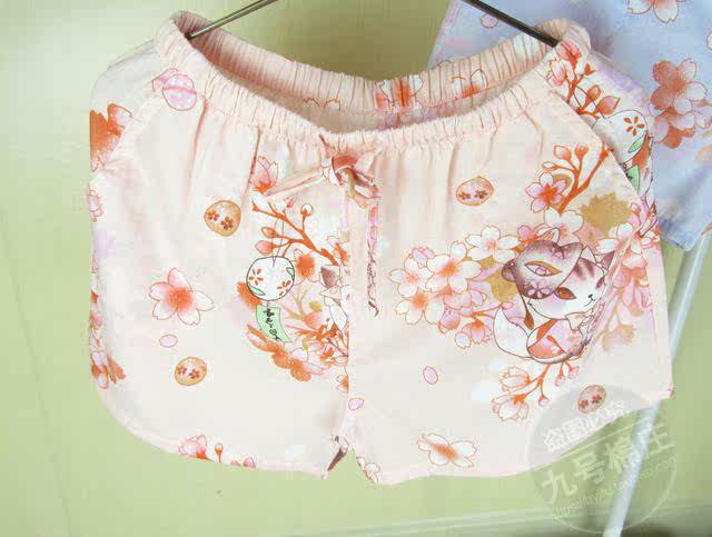 Pantalon pyjama - Ref 720057 Image 20