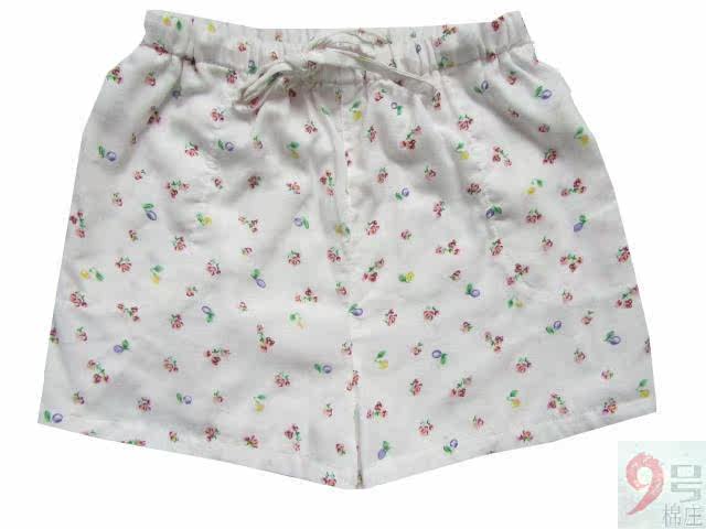 Pantalon pyjama - Ref 720057 Image 25