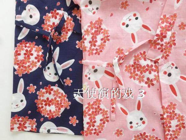 Peignoir - Ref 593691 Image 10