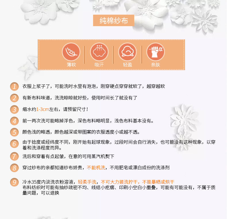 Mùa xuân và mùa hè đôi bông gạc đôi đồ ngủ phụ nữ dài tay quần cotton vải nhà dịch vụ đàn ông phong cách Trung Quốc tre đồ mặc nhà mùa đông nam nữ