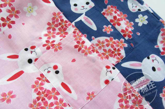 Peignoir jeunesse - Ref 593760 Image 13