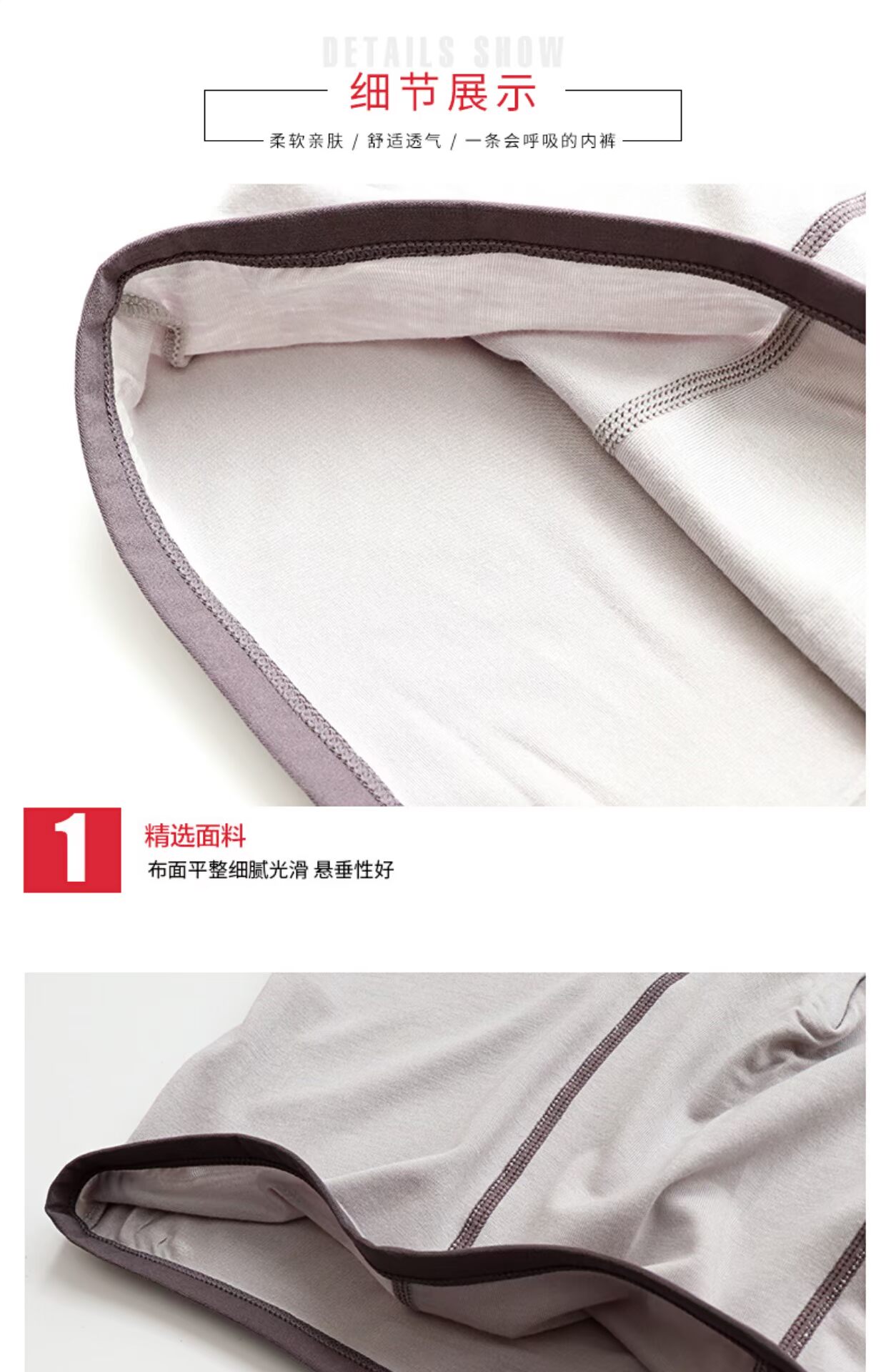 Modal nam đồ lót boxer eo eo thoáng khí XL trẻ trung gợi cảm quần bốn góc U thun lồi cộng với phân bón quần lót chữ c