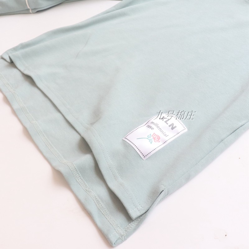 Bộ đồ ngủ cotton mùa xuân và quần dài tay nữ dệt kim cotton len cổ chữ V cỡ lớn cộng với chất béo màu rắn phiên bản Hàn Quốc bộ đồ mặc nhà mùa hè