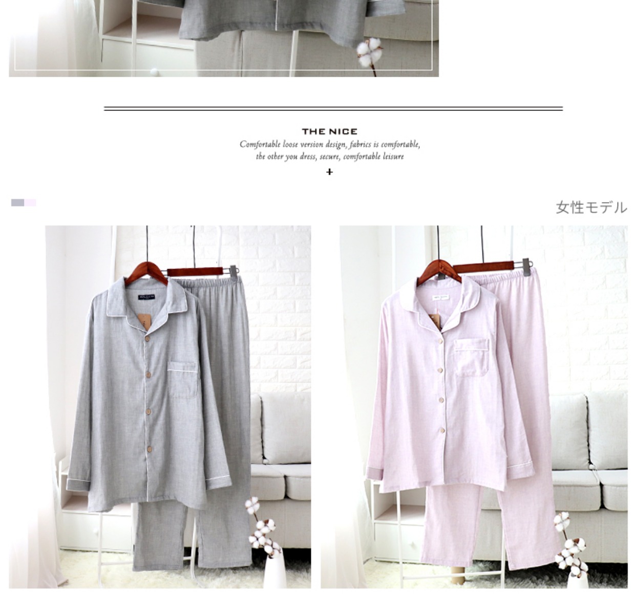 Mùa xuân và mùa hè các cặp đôi đồ ngủ bằng vải bông gạc cho nữ dài tay cotton hai lớp cotton dịch vụ tại nhà màu trơn nam Nhật Bản đơn giản đồ bộ cho người 60 tuổi
