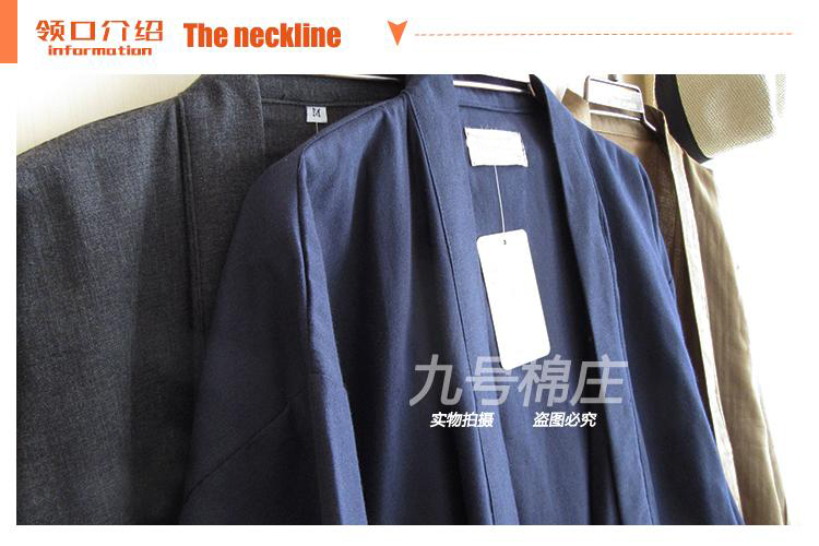 Nhật bản yukata cardigan mùa hè nam kimono nữ màu rắn mùa xuân và mùa thu phần mỏng và gió mồ hôi quần áo hấp bông gạc áo ngủ