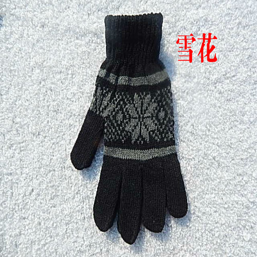 Gants pour homme      en coton - Ref 2781774 Image 9