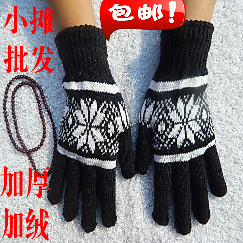 Gants pour homme      en coton - Ref 2781774 Image 6