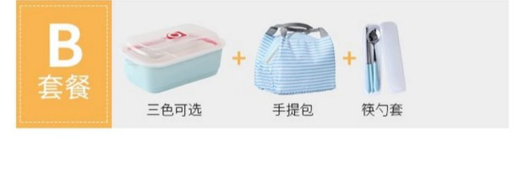 Đồ gốm sáng tạo chia hộp ăn trưa cho học sinh hộp ăn trưa riêng biệt với nắp hộp đơn giản ba hộp ăn trưa lò vi sóng bát kín - Hộp cơm điện sưởi ấm hộp cơm điện lock&lock ejr226ivy