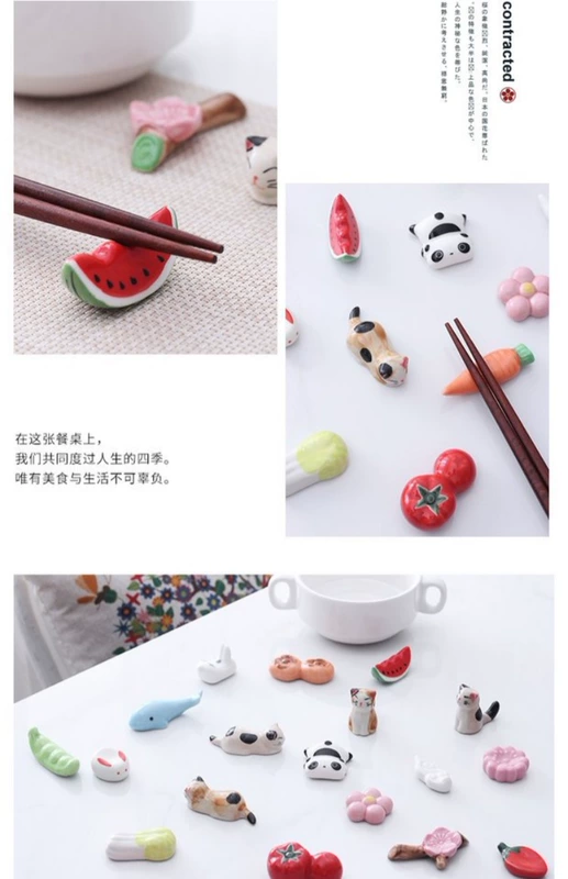 Bộ đồ ăn phong cách Nhật Bản bằng gốm dễ thương giữ đũa trong gia đình hoạt hình sáng tạo rau đũa đũa đũa đũa đứng - Đồ ăn tối