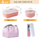 nồi cơm hâm nóng Đồ gốm sáng tạo chia hộp ăn trưa cho học sinh hộp ăn trưa riêng biệt với nắp hộp đơn giản ba hộp ăn trưa lò vi sóng bát kín - Hộp cơm điện sưởi ấm 	hộp cơm điện cầm tay đa năng