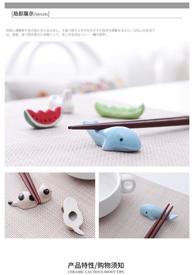 Bộ đồ ăn phong cách Nhật Bản bằng gốm dễ thương giữ đũa trong gia đình hoạt hình sáng tạo rau đũa đũa đũa đũa đứng - Đồ ăn tối đĩa nhựa dùng 1 lần