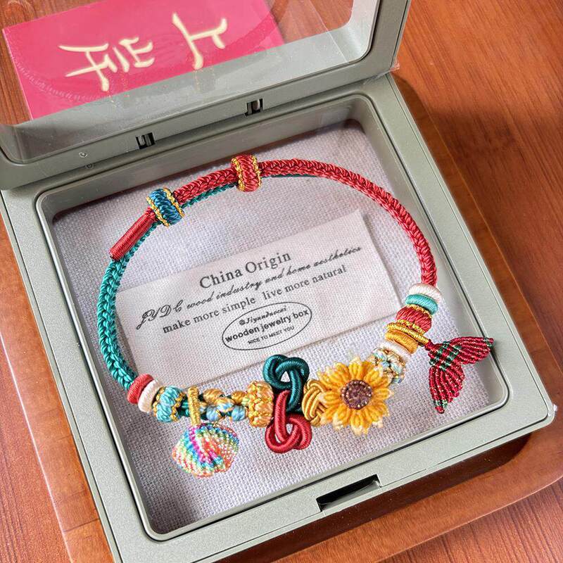 Good Luck Bracelet with Wenchang Knot and Sunflower Weaving, Inspirational Gift for High School and College Entrance Exams Good Luck Bracelet with Wenchang Knot and Sunflower Weaving, Inspirational Gift for High School and College Entrance Exams