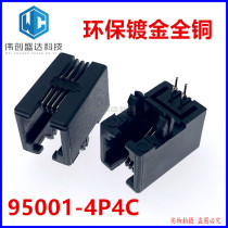 RJ95001-4 P4C 95001 4P4C RJ11 telephone socket network socket New
