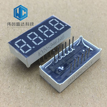 0-36-inch four conyin nixie tube 4-digit conyang 3461 red bright digital display tube