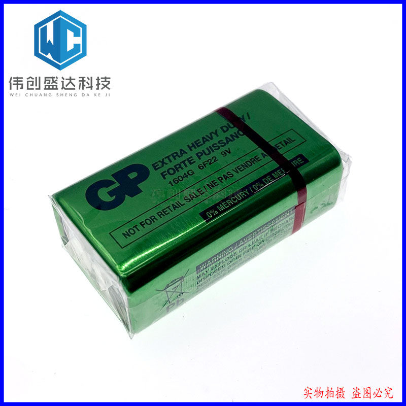 9V battery 6F22 universal battery tester cable hunter multimeter microphone battery