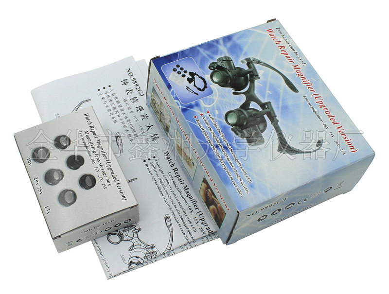 New glasses-type eyes with LED lights jewelry magnifying glass watch antique clock repair four sets of lens replacement