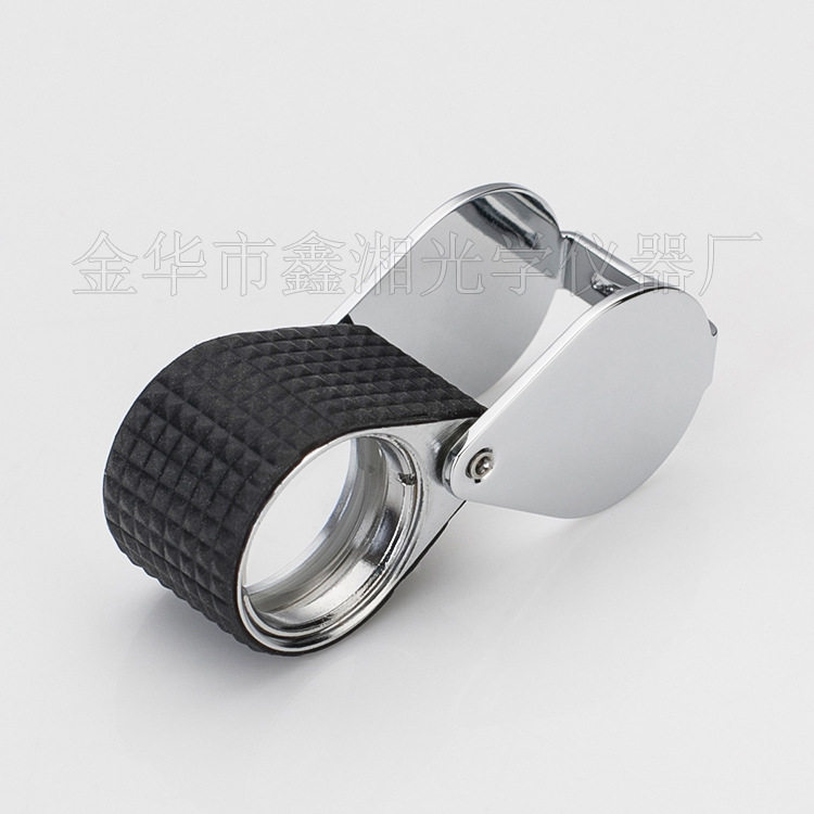 New product 10 times 18mm high-grade folding all-metal identification antique jade with leather case jewelry mirror 7007D rubber