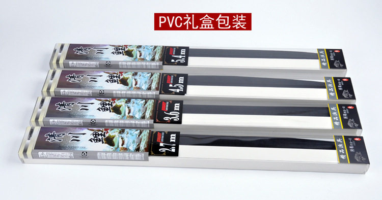 285827088 (Qingchuan Liji rod) wine red warehouse fishing ocean rock fishing rod carbon fiber fishing rod fishing wheel rod fishing gear