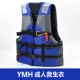 Жизнь YMH