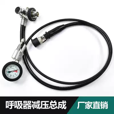 Positive pressure air suction device pressure reducing valve RHZK6 8 5 30 cylinder carbon fiber suction device pressure reducer