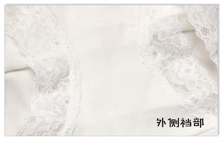 Slip jeunesse H8029 en coton - Ref 646101 Image 32