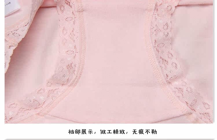 Slip jeunesse H8029 en coton - Ref 646101 Image 23