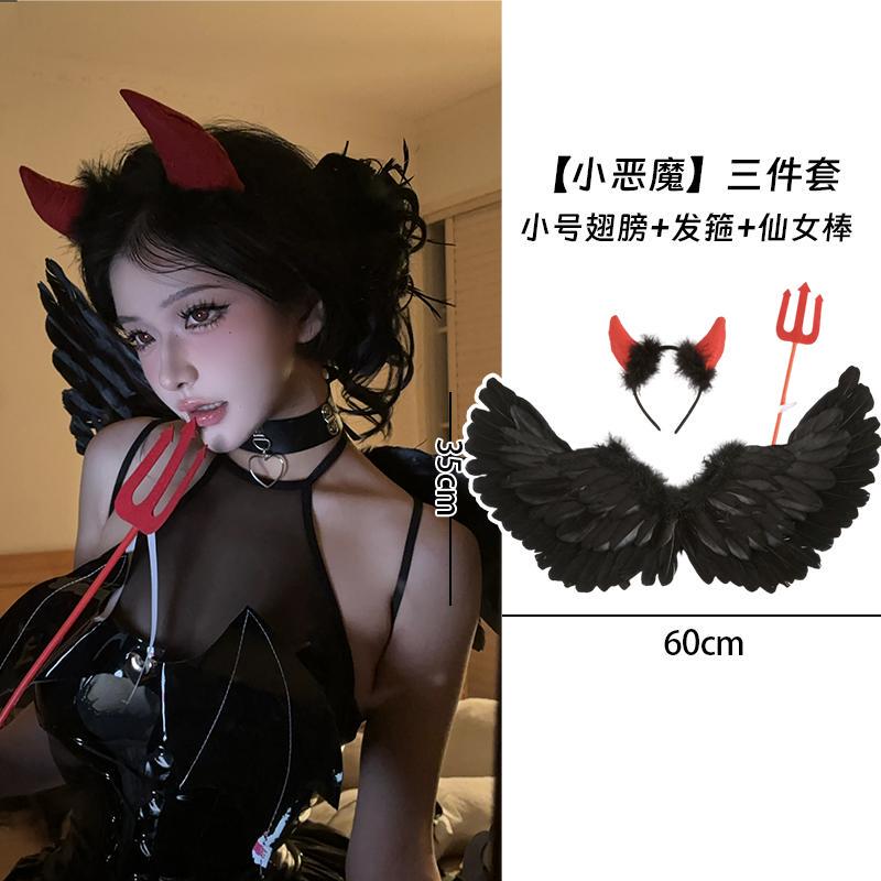 Happy Amusement Park Devil Costume Cosplay Headband Female Angel Feather Black Wings Costume Headwear Halloween Happy Amusement Park Devil Costume Cosplay Headband Female Angel Feather Black Wings Costume Headwear Halloween