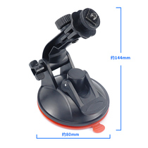 Car monitor universal mounting bracket truck 7-inch 9-inch 10-inch LCD screen desktop hoisting suction cup base