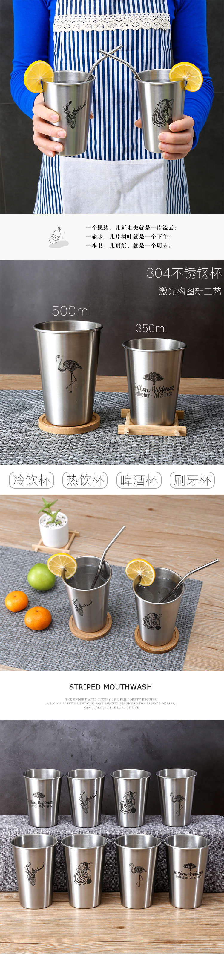 Gió công nghiệp inox cốc bia cốc nước trái cây cốc thả cốc văn phòng nhà cà phê lạnh uống cốc cốc giữ nhiệt starbucks