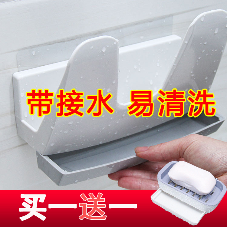 Kitchen utensils pot cover rack drain-free punch-free pot cover shelf multi-functional wall-mounted cutting board rack