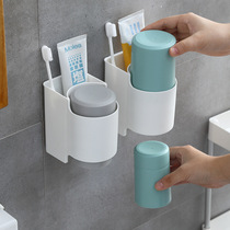  Toothbrush holder Punch-free mouthwash cup Brushing cup Wall-mounted bathroom wall-suction wall-mounted tooth cylinder rack set