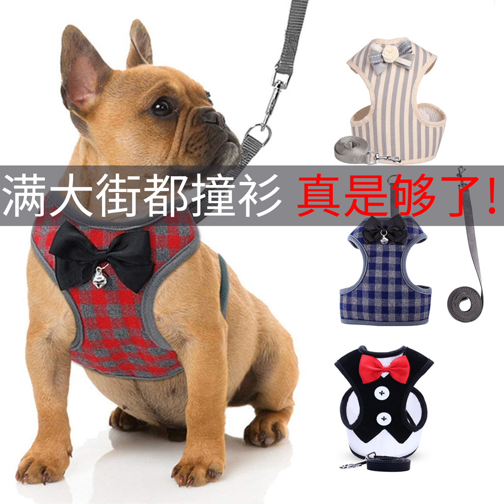 Dog Leash Teddy Chest Harness Small Dog Vest Style Dog Leash Anti-Break Out Cat Rope Pet Dog Walking Artifact