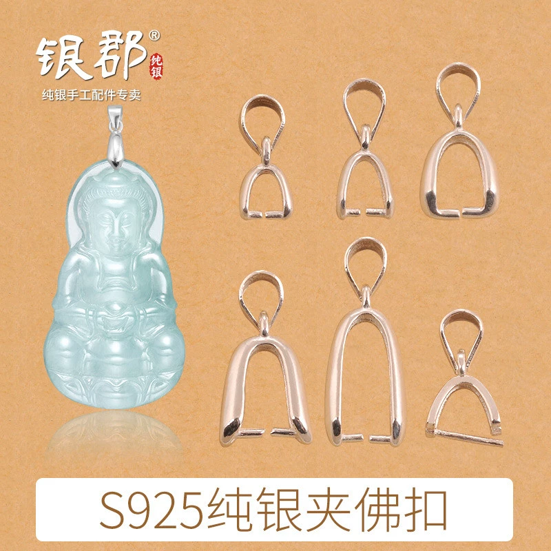 925 sterling bạc thủ công tự làm phụ kiện bạc đồng bằng hình giọt nước zircon treo khóa treo khóa kẹp khóa phụ kiện mặt dây chuyền Phật ngọc - Phụ kiện chăm sóc mắt