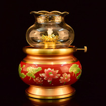 For the Buddha lamp copper oil lamp Changming lamp windproof for the fire and butter lamp Buddha Former lotus lamp Buddha Supplies Fortune Oil Lamp