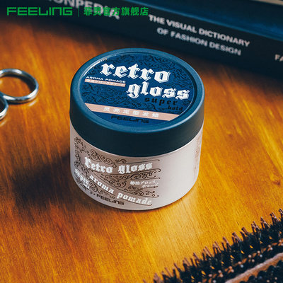 Feeling Philippine Philippe Styling Hair Wax Hair Oil Men S Styling Oil
