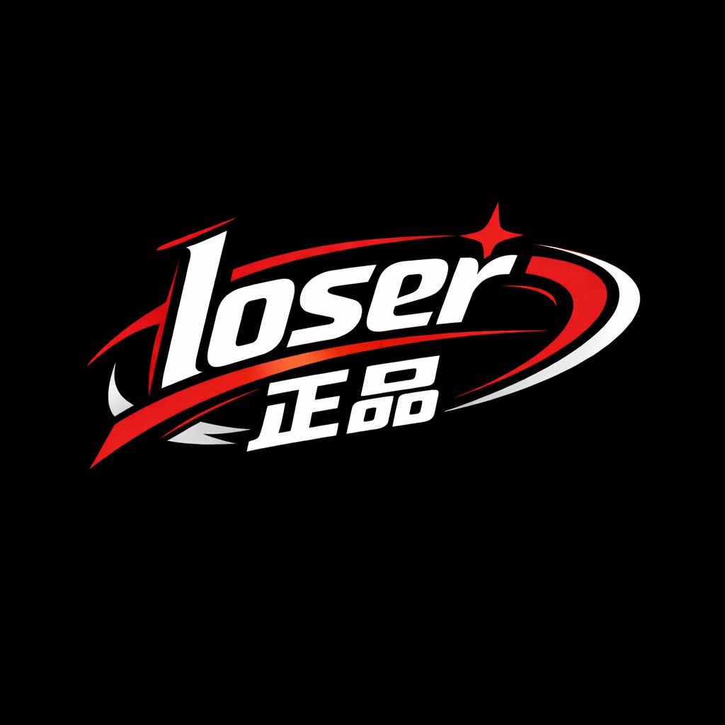 loser正品的LOGO