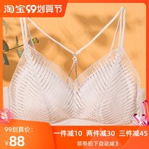 Comfortable love method gathering without steel ring lace side vest underwear sexy beauty back breathable summer bra 5188