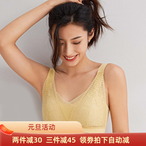 Comfortable love no steel ring bra bra lace edge sexy seamless underwear gathering Sports sleep thin bra female 6187