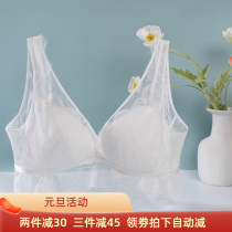 Comfortable love beauty back underwear women French triangle cup big chest small sexy lace no steel ring bra summer thin 5185