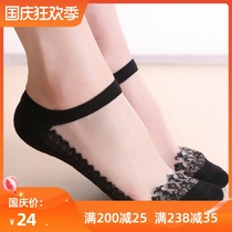 Five pairs of spring and summer thin short stockings anti-friction lace hollow lace boat Socks cotton bottom meat color lady