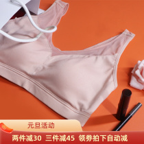 chest anti-glossy non-steel ring bra non-sagging breast anti-sagging gathered on the top of the latex sexy underwear women 8818