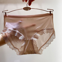 Two ice silk mask womens underwear female lace sexy simulation silk transparent one piece of traceless underpants head