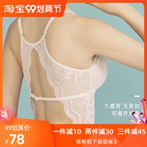 Comfortable love beauty back no steel ring bra sexy gathering lace underwear hole Cup thin vest bra French 5181