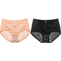 3 24 yuan Ai Meng Yi Si mid-waist underwear women sexy comfortable and breathable lace size how beautiful triangle pants