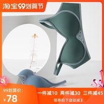 3D flocking jelly strip bra no trace one piece without steel ring underwear sexy gathering small chest sports bra 8035