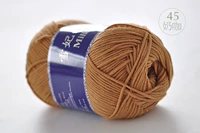 Молочный кофе