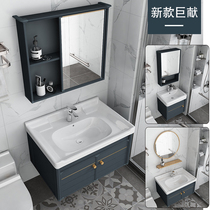 European wash basin bathroom cabinet combination simple toilet super narrow long wash table bathroom hand wash face Basin mirror cabinet