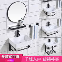 Wall-mounted washbasin small-sized bathroom ceramic wash basin balcony wall-mounted black bracket washbasin